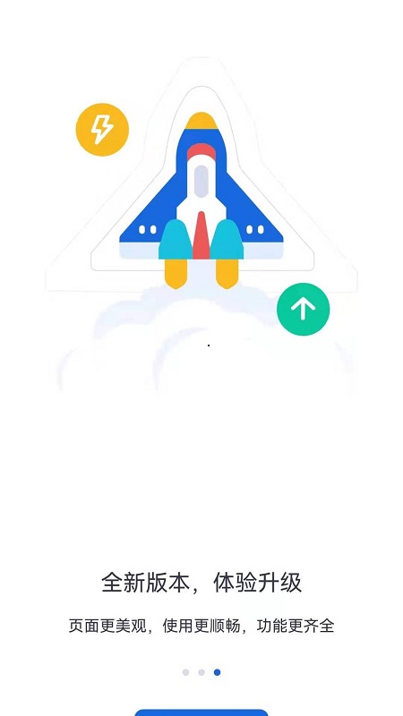 河北人社图4
