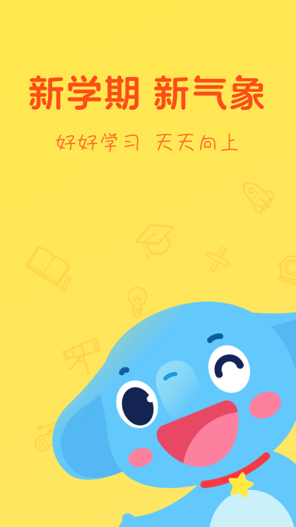 小盒学习图1
