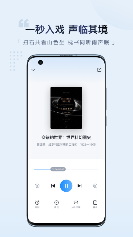 元阅读图4