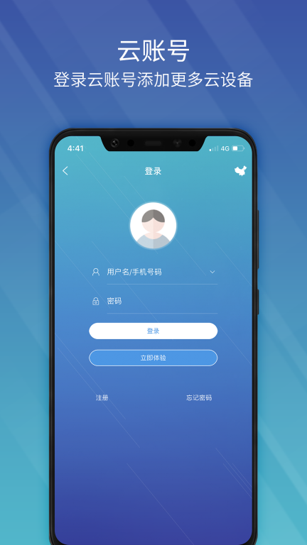 EZView图1