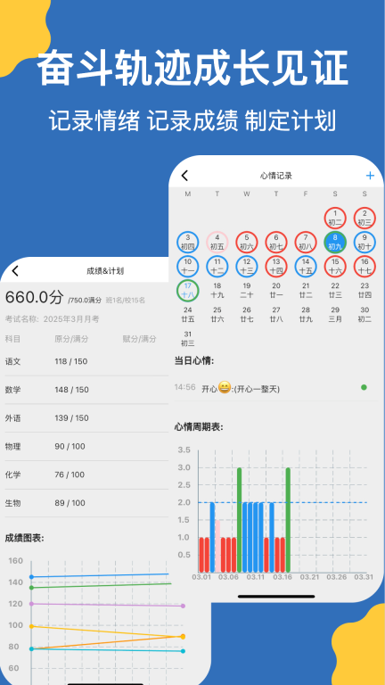 哒兔图5