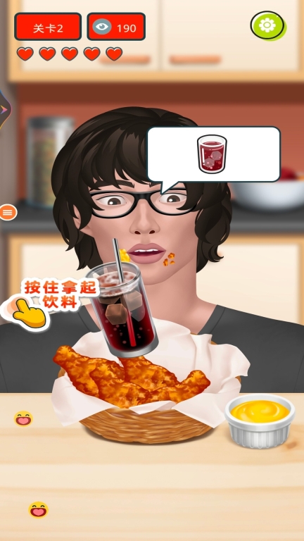 主播生活模拟器图3