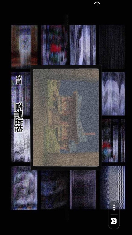 小猪的午夜后宫-小象佩尼图3