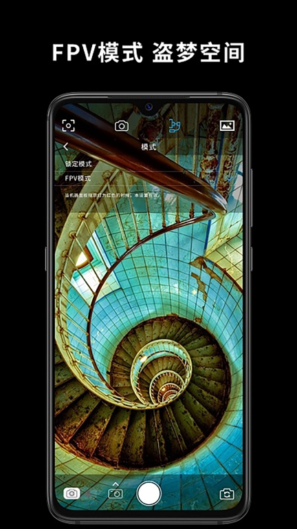 Capture2图3