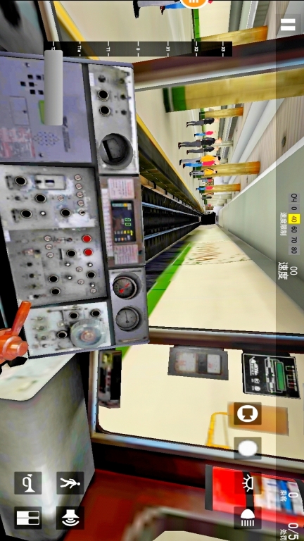 印度火车模拟器图2