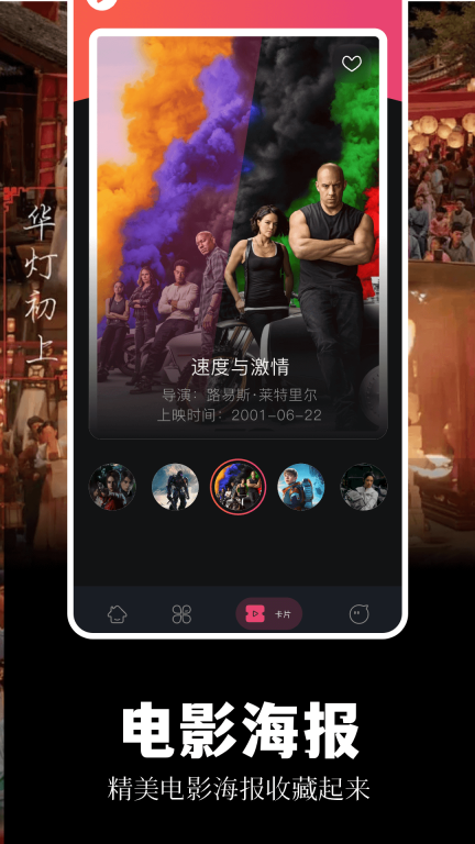 蓝熊影评图4