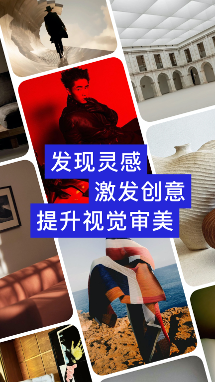 型影图1