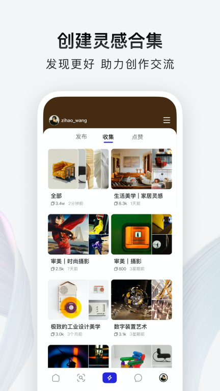 型影图3
