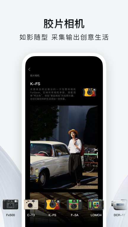 型影图5