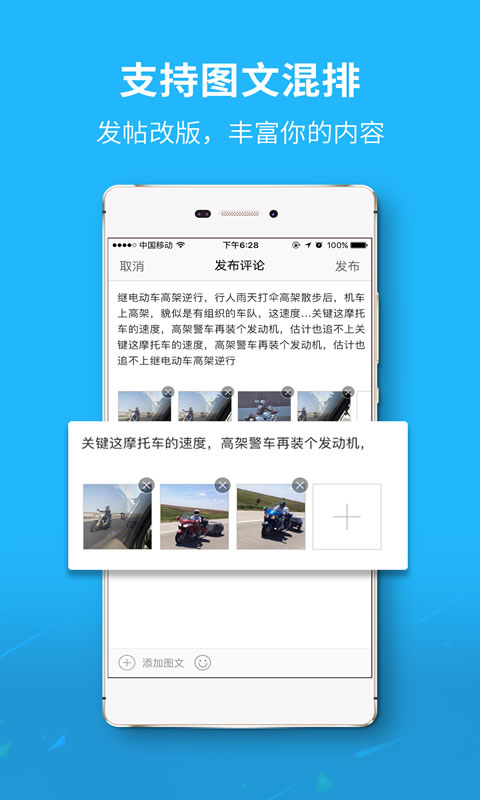 找找看图4