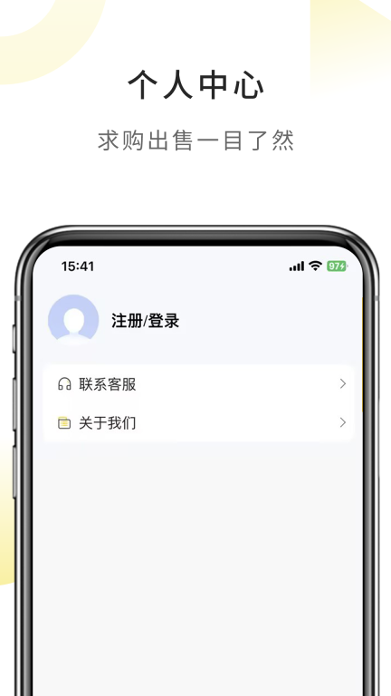 滚滚向前图5