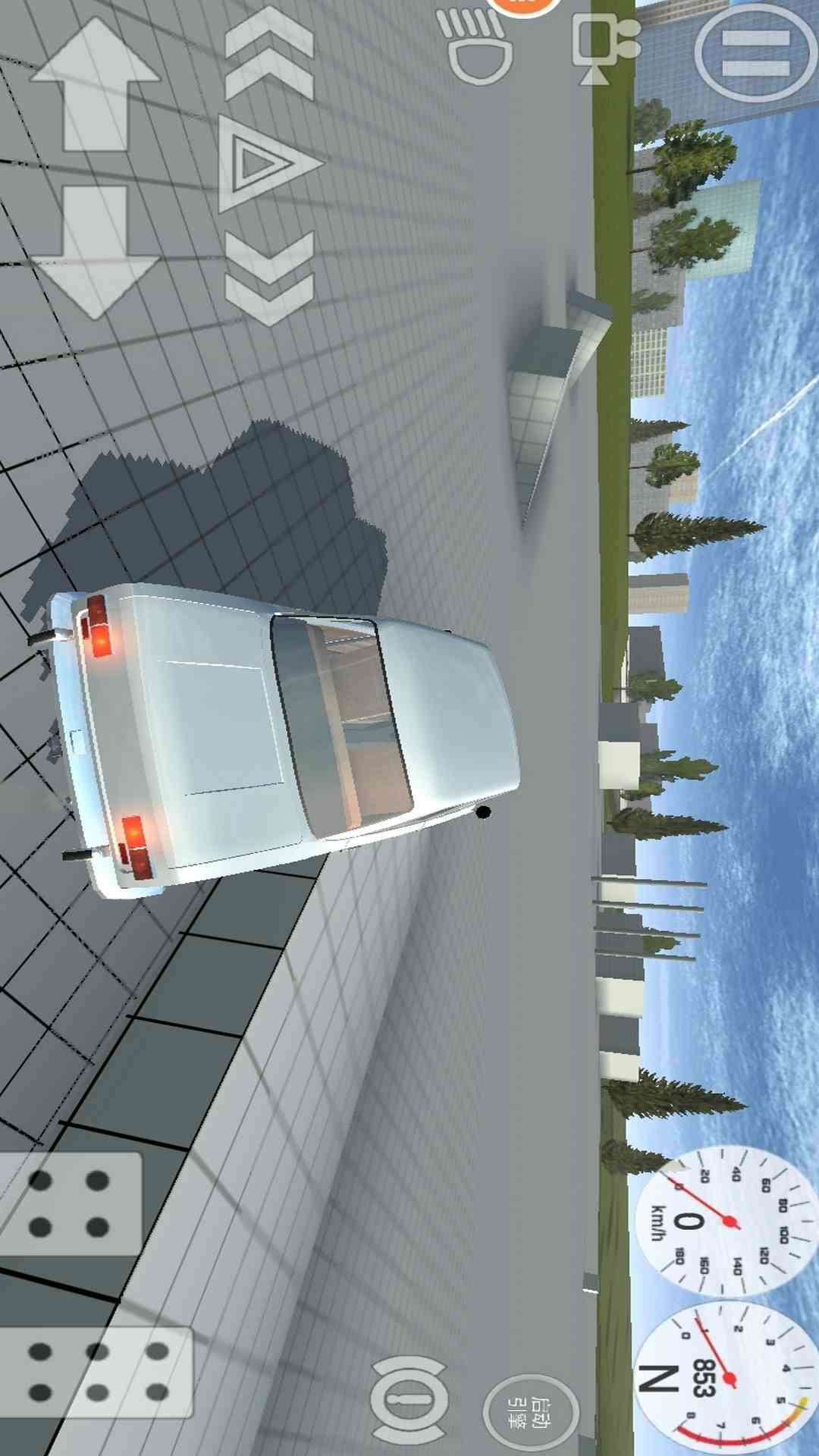 空中赛车-汽车碰撞赛车图3