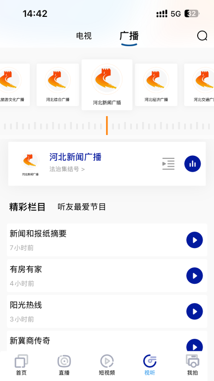 冀时图3