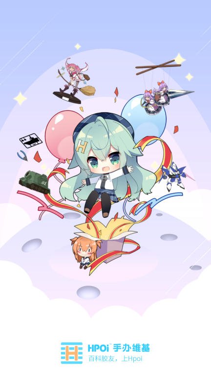 Hpoi图1