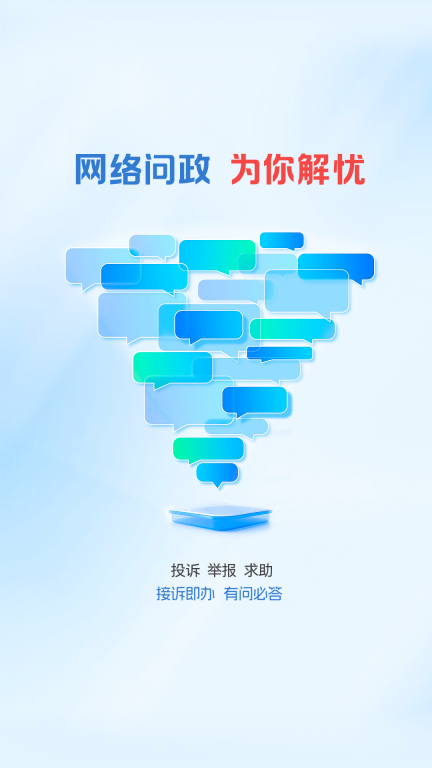 中山Plus图4
