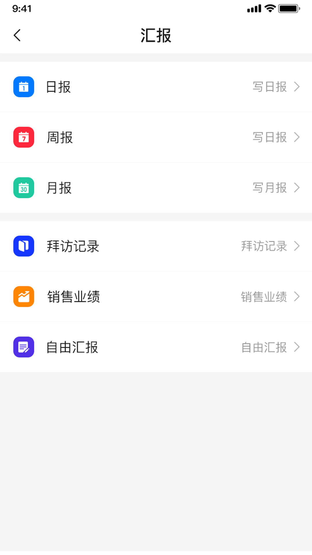 企友图2