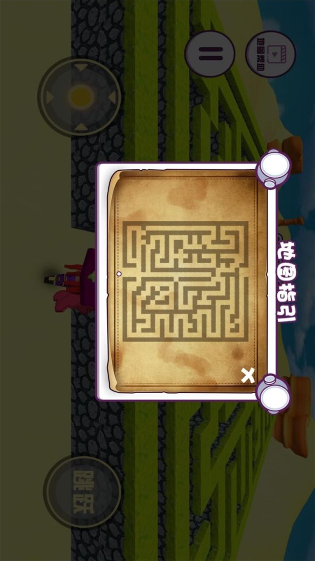像素跑酷图2