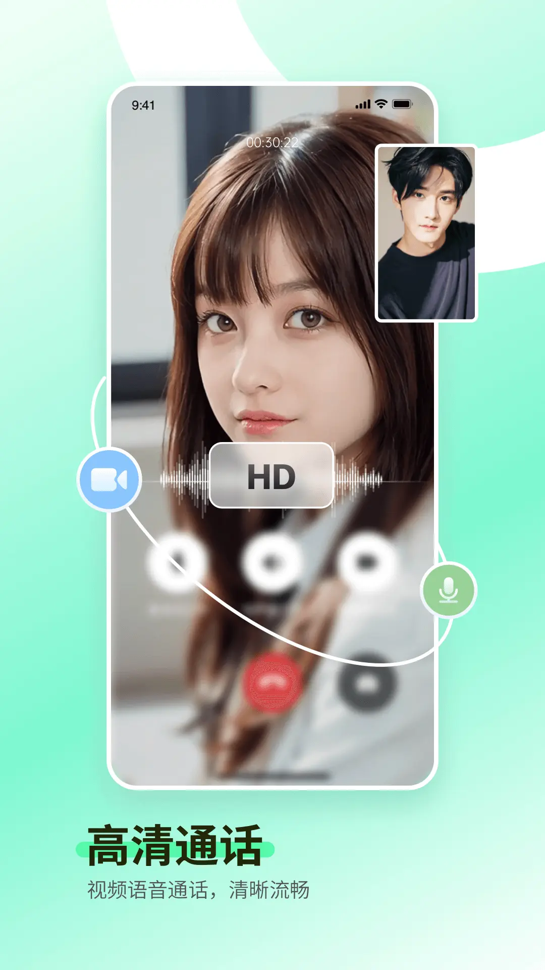 一企聊-一起聊图5