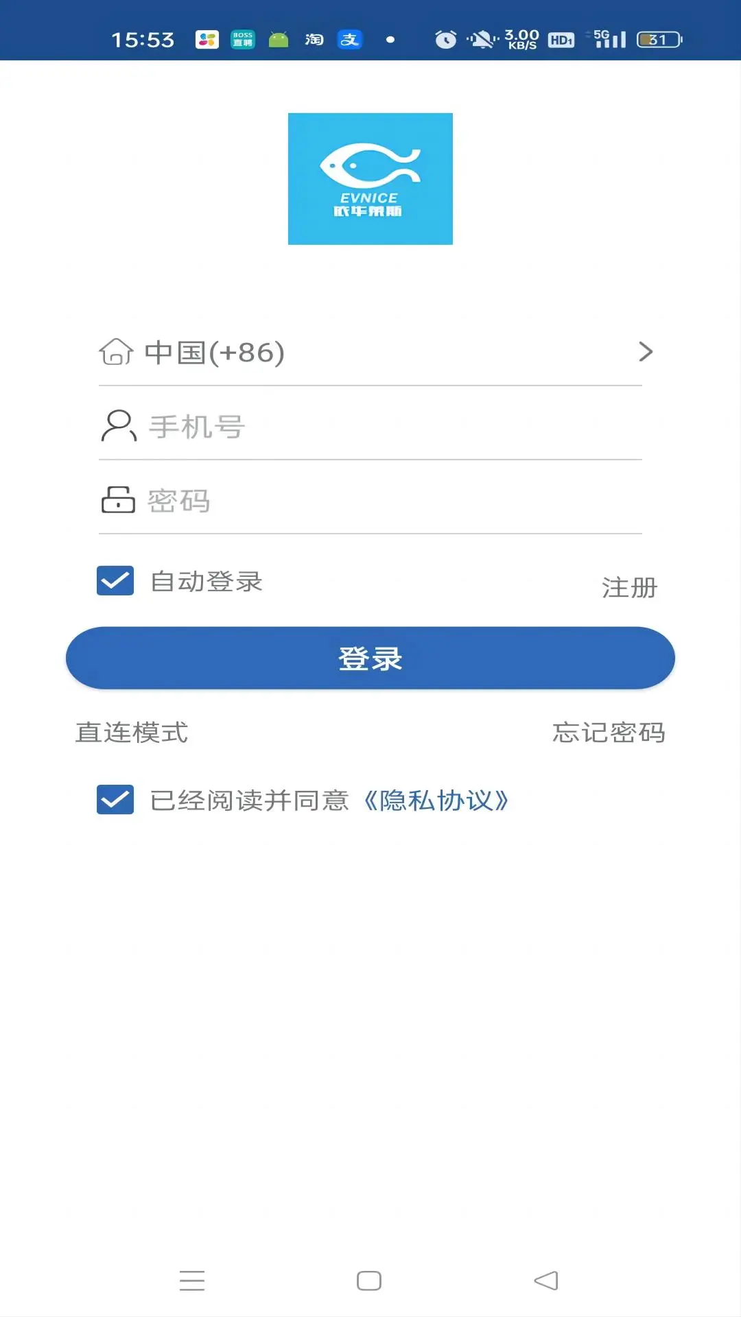 依华莱斯图1