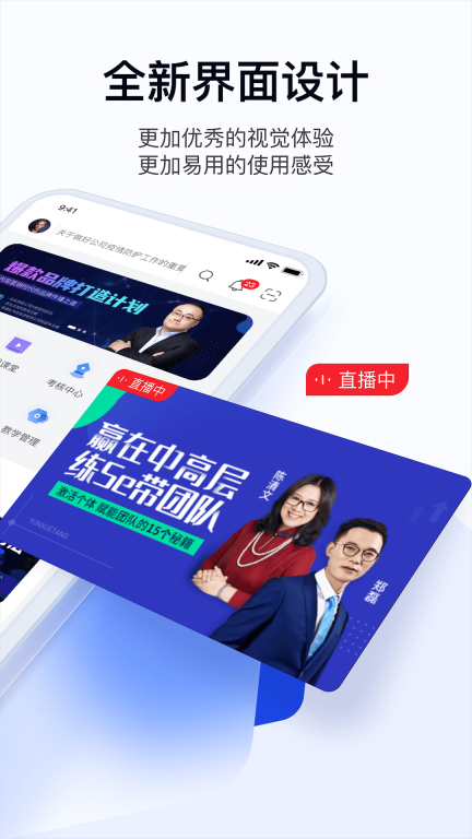 绚星云学习图1