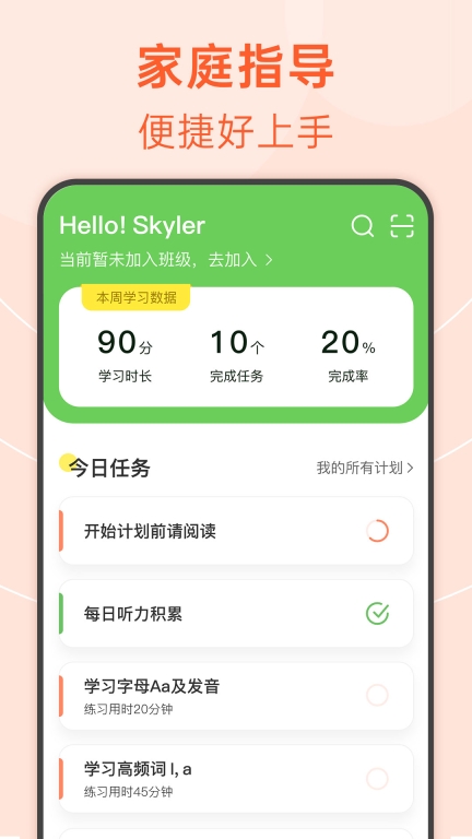 绘分享图1