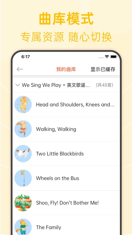 绘分享图4