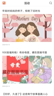 广西视听图4