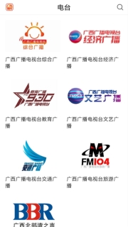 广西视听图3