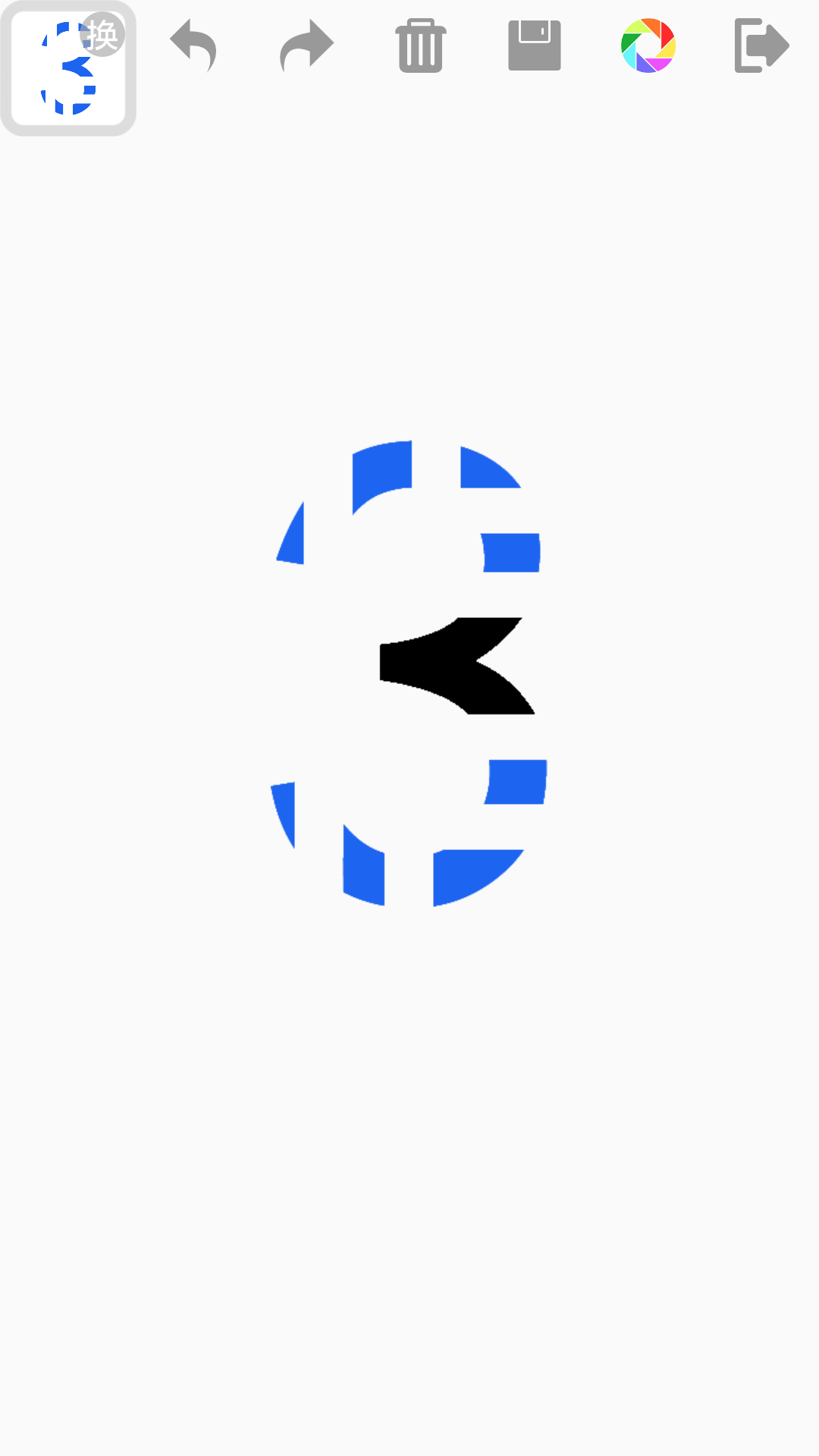 宝宝数字图1