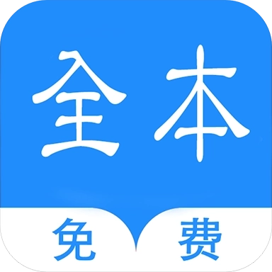 读书阁