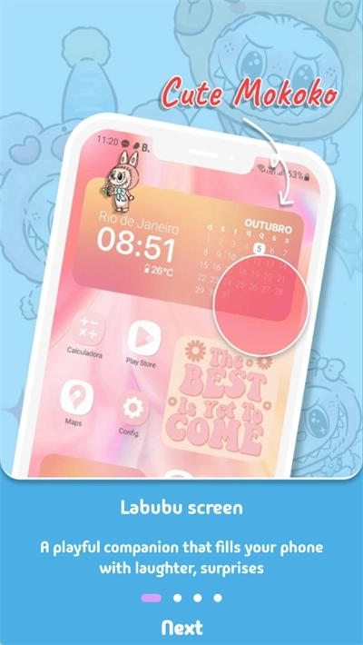 labubu可爱壁纸桌面