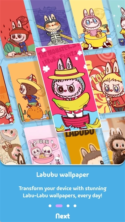 labubu可爱壁纸桌面