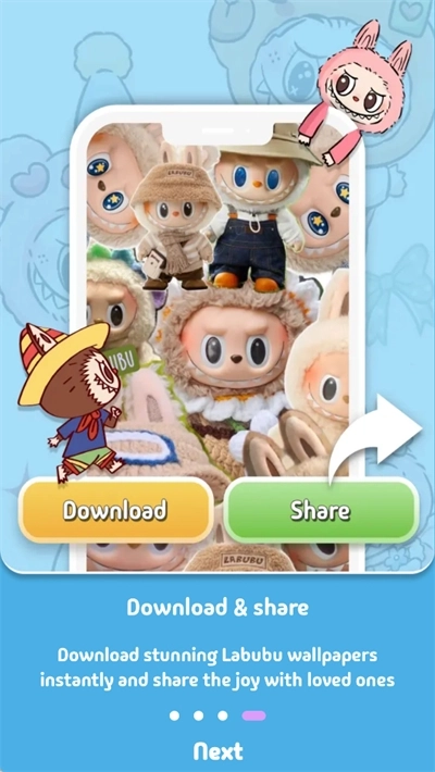 labubu可爱壁纸桌面