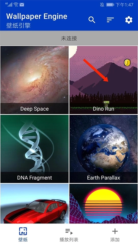wallpaperengine手机版