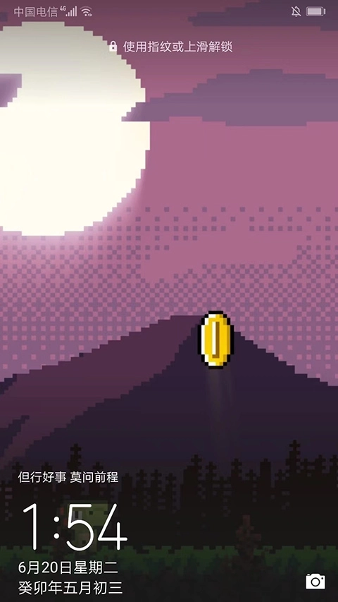 wallpaperengine手机版