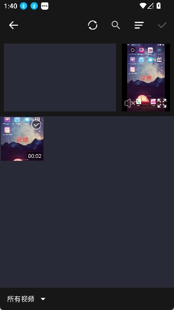 超级视频编辑器手机版