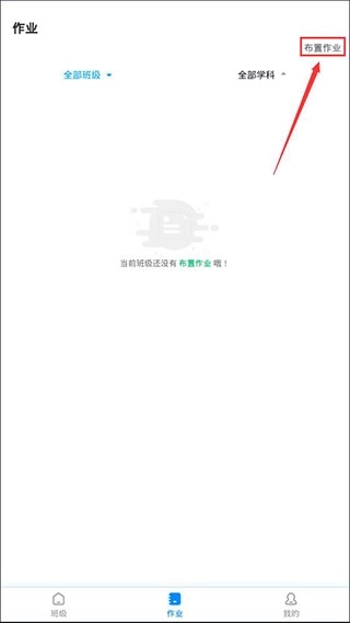 可可老师手机版