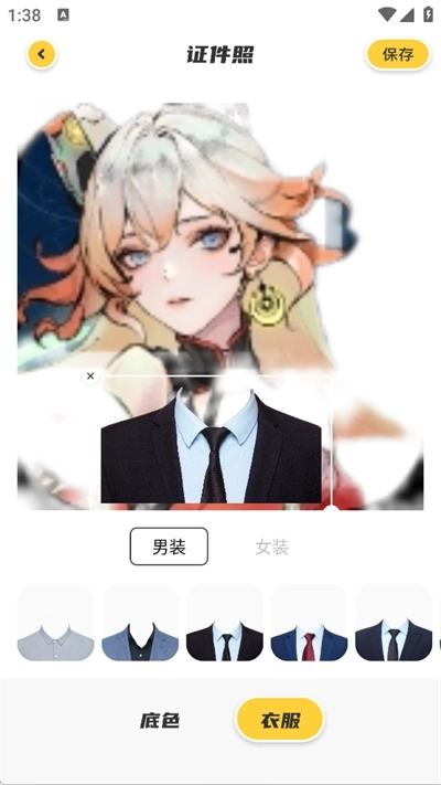 remove抠图手机版