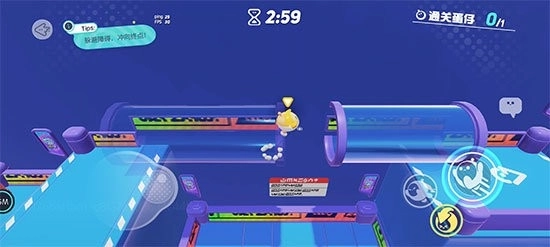 蛋仔模拟器全皮肤