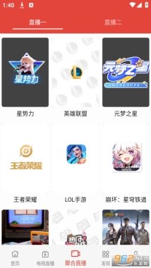汪汪影视手机版图10
