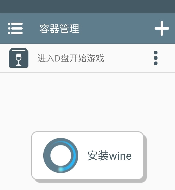 植物大战僵尸肉鸽版