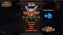 兽人必须死2手机版(4)