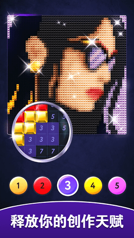 梦幻宝石手机版(4)