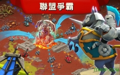 王国征战(2)