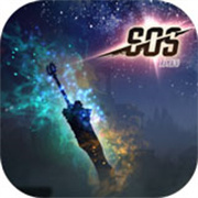 SOSLegend