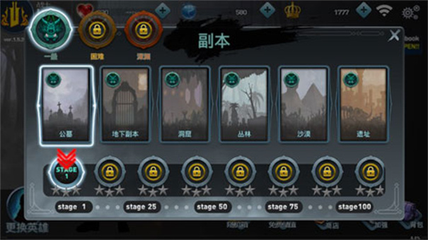 SOSLegend(3)