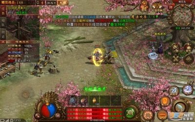 传世加速版(1)