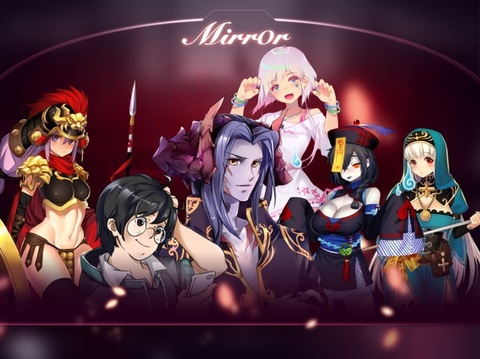 魔镜mirror(1)