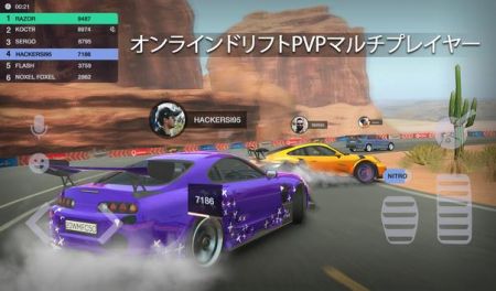 TuningClubOnline(1)