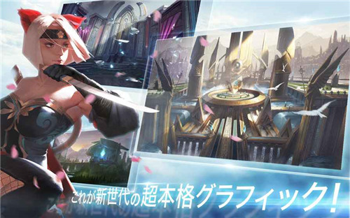 WarSong(2)